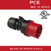 pce 工业连接器 PCE工业插头插座 PCE UL认证工业连接器