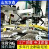 瓜子生产线立柱码垛机械臂