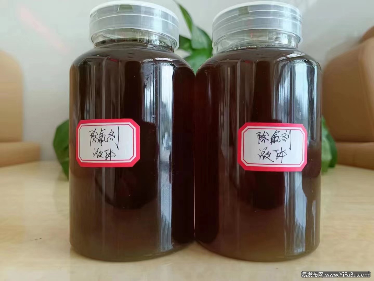 供应水处理药剂 除氟剂  山东淄博