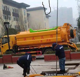 南充专业吸污车清淤，清理化粪池，排污排水管道疏通，污水井疏通清理，污水池清理，管道检测一站式服务