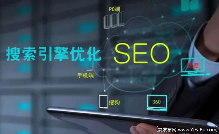 合肥企业做网站，找新格通达