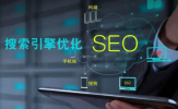 合肥企业做网站，找新格通达
