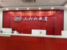 数学从45到81,高三偏科生双科翻盘案例报告分析。
