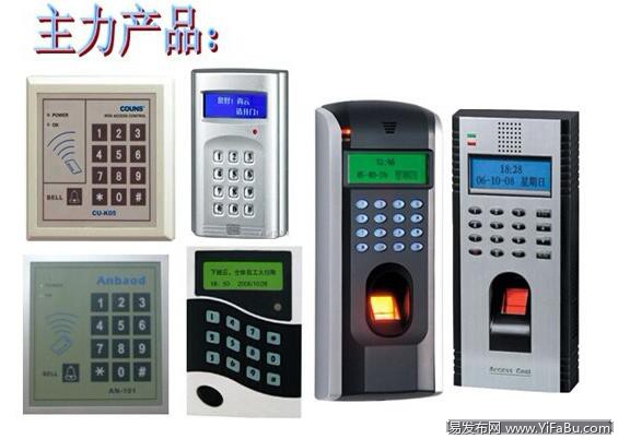 东莞清溪门禁考勤机 指纹门考勤机 一卡通 监控 网络布线