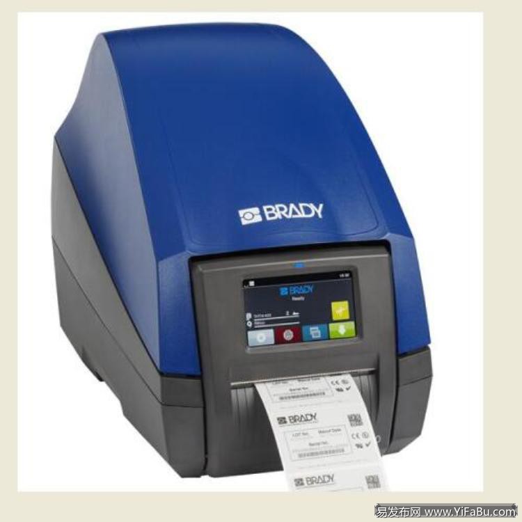 BradyPrinter i5100 标签打印机